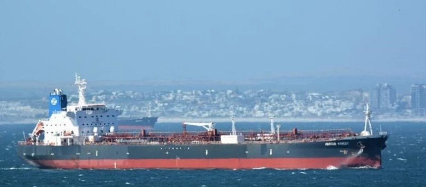 Ομάν: Επίθεση σε δεξαμενόπλοιο - Nεκρά δύο μέλη του πληρώματος